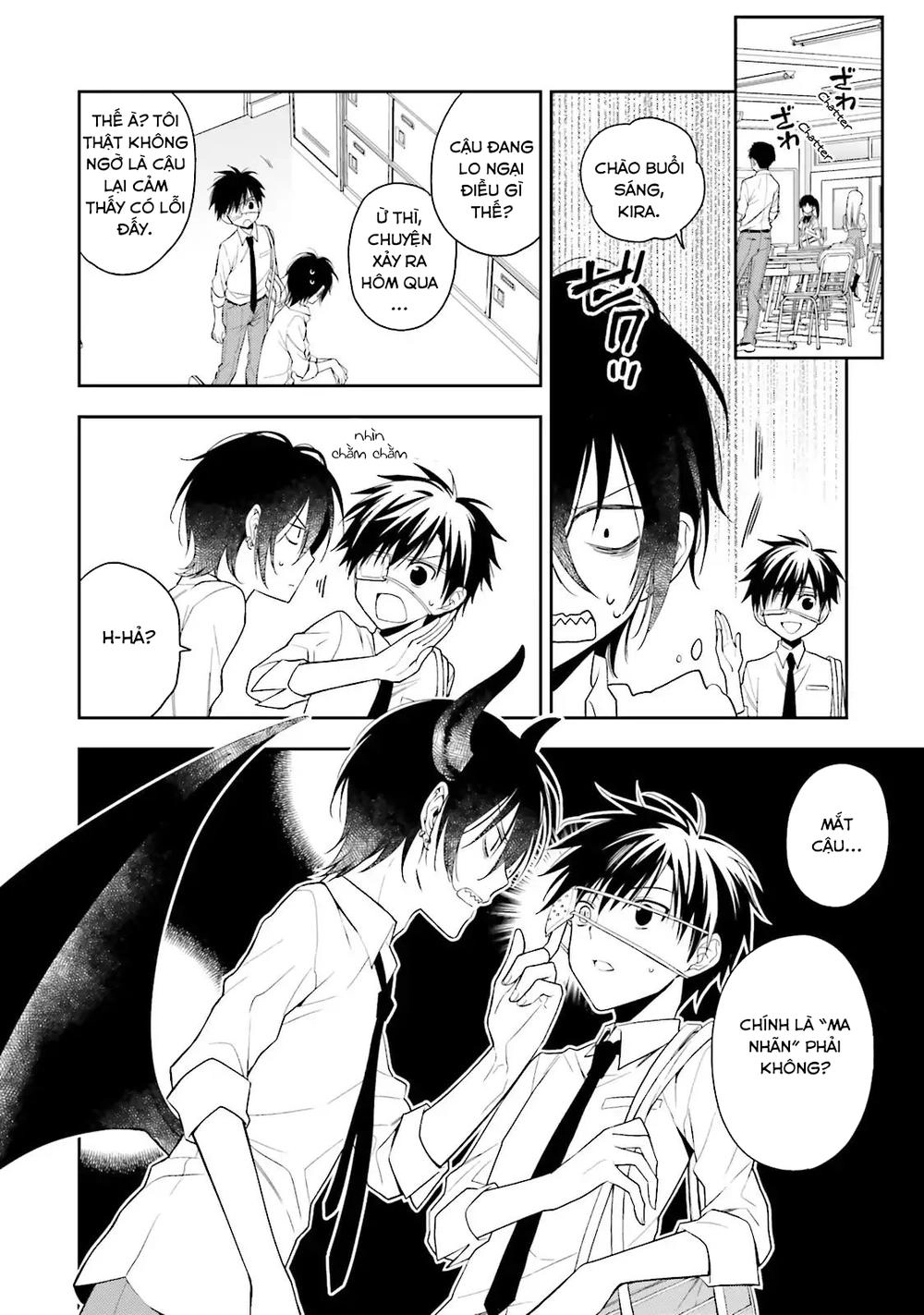 Kono Sekai Wa Tsuite Iru Chapter 2 - 5