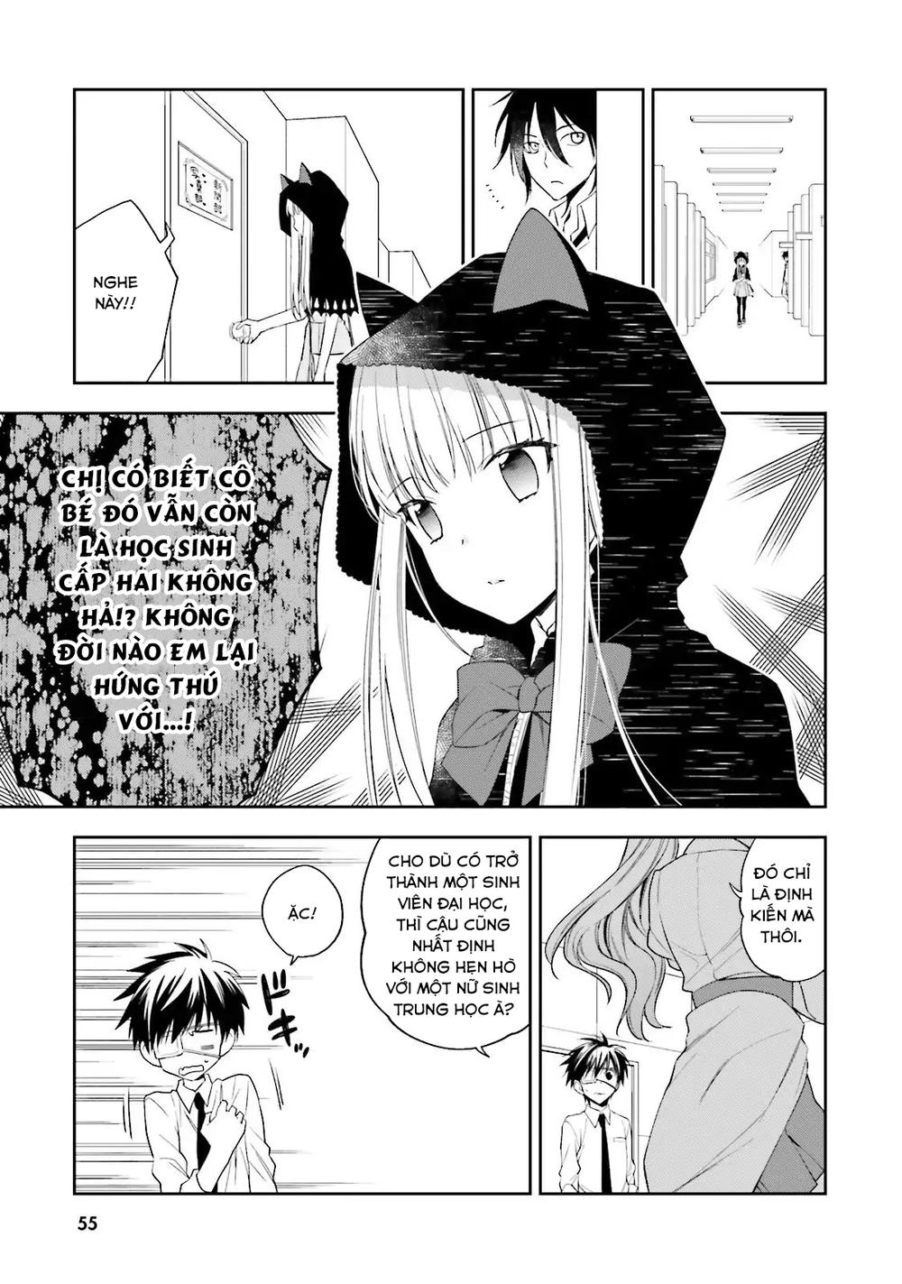 Kono Sekai Wa Tsuite Iru Chapter 2 - 12