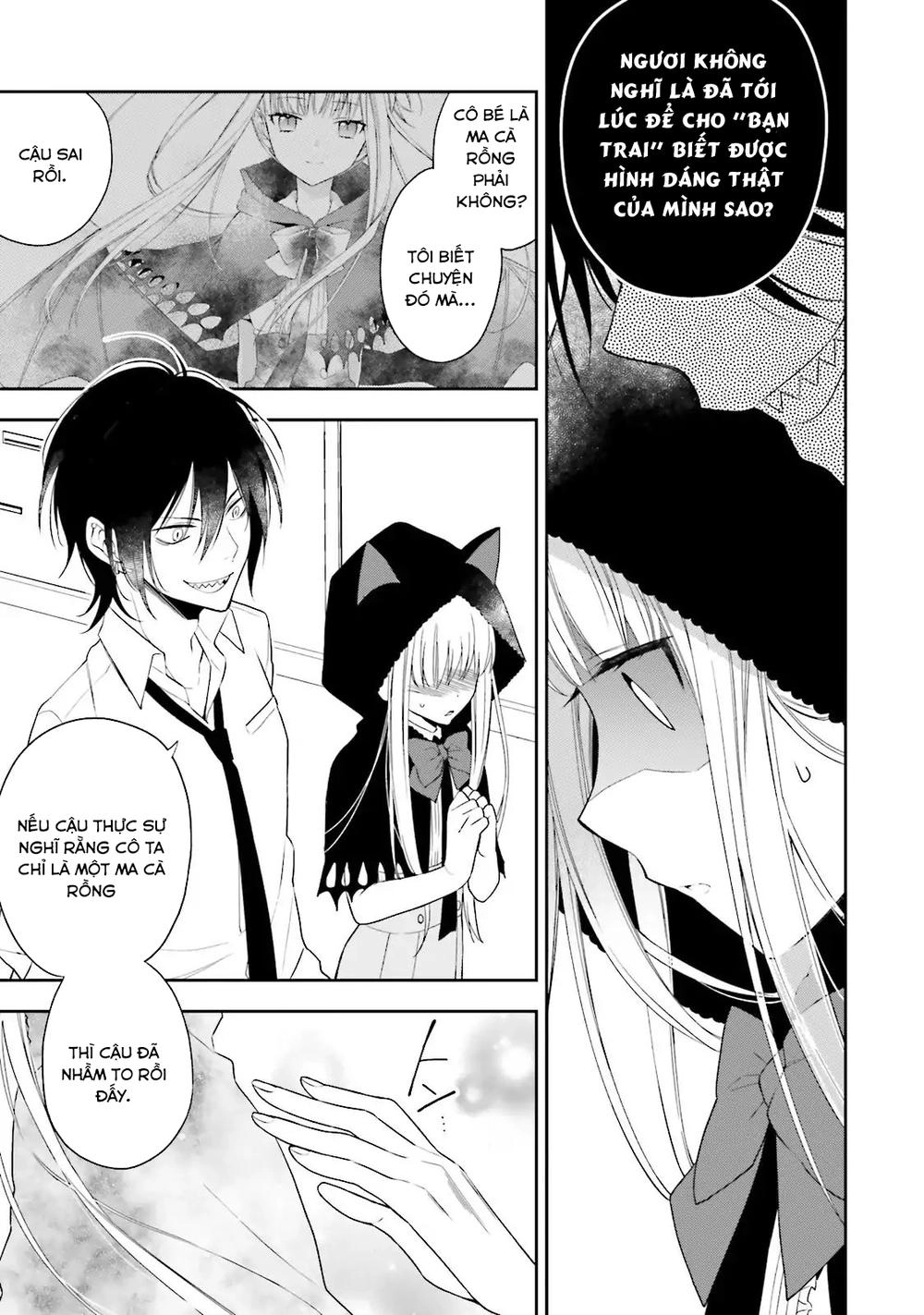 Kono Sekai Wa Tsuite Iru Chapter 2 - 16