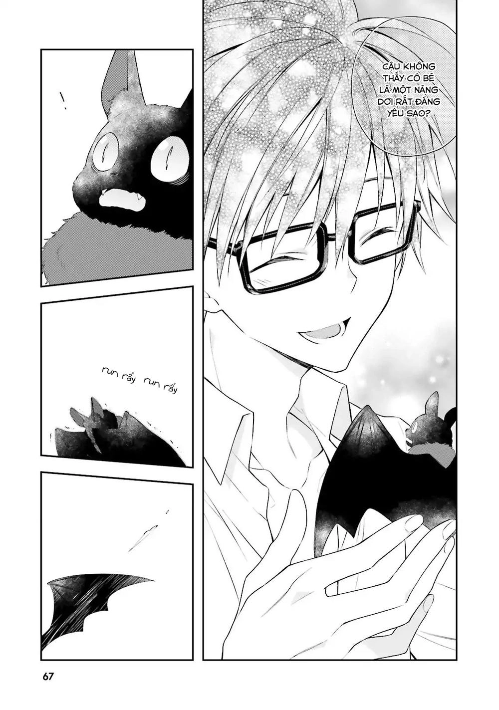 Kono Sekai Wa Tsuite Iru Chapter 2 - 23