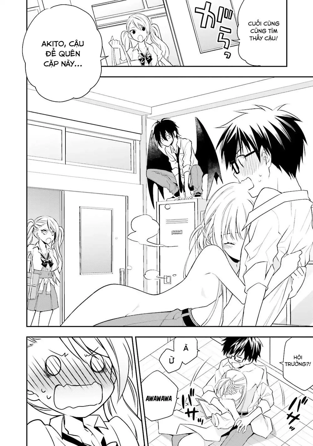 Kono Sekai Wa Tsuite Iru Chapter 2 - 24