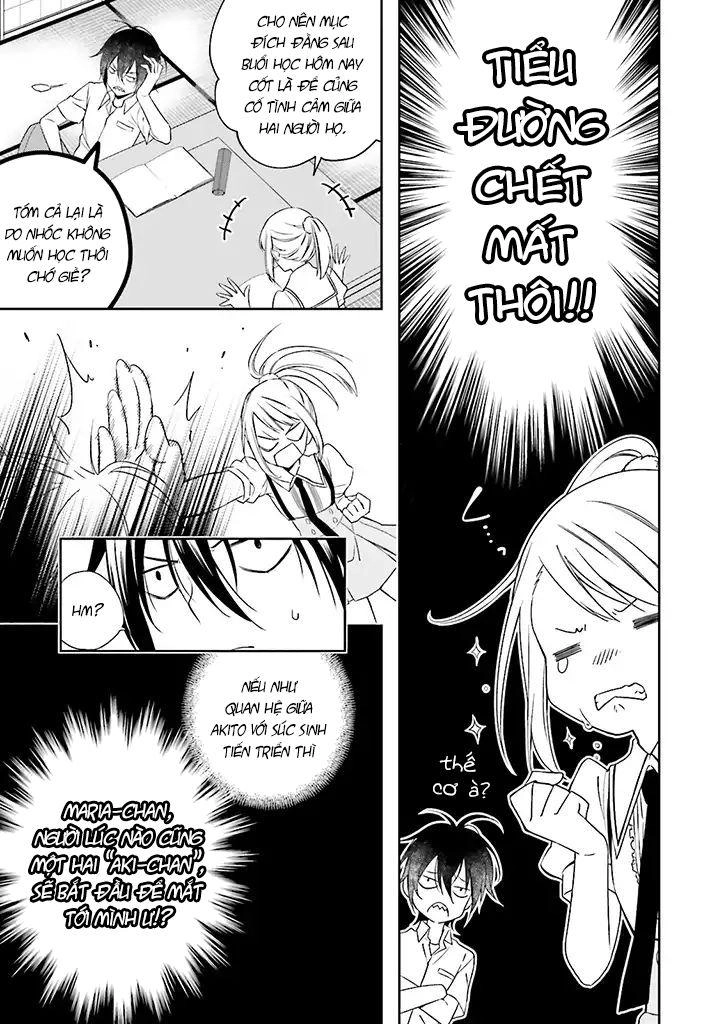 Kono Sekai Wa Tsuite Iru Chapter 3 - 12