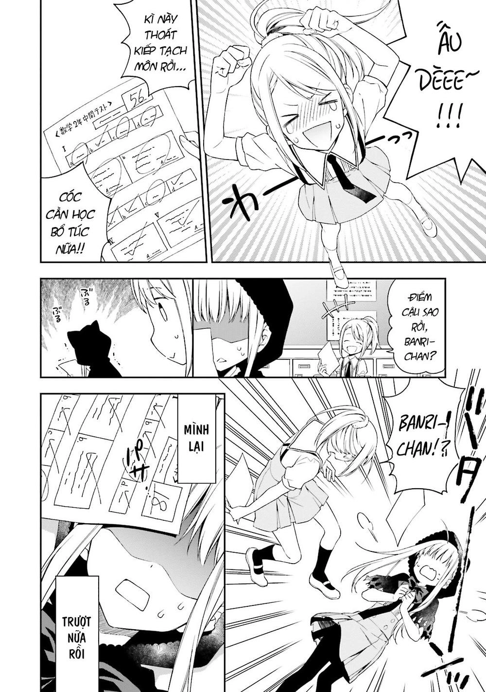 Kono Sekai Wa Tsuite Iru Chapter 4 - 5