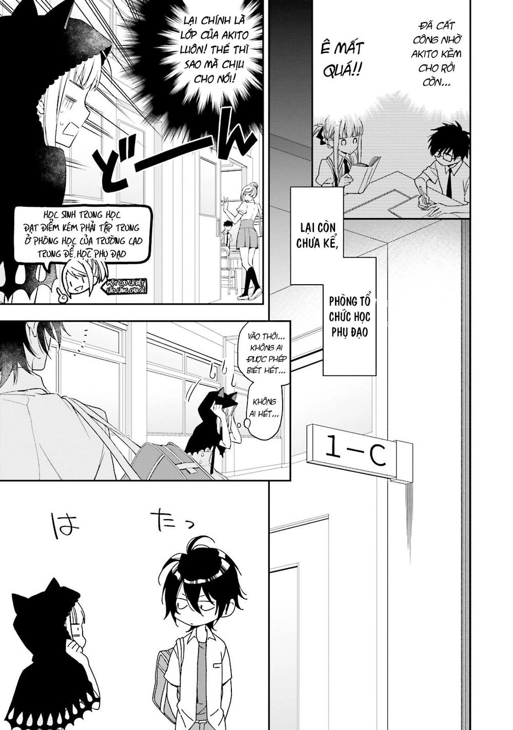 Kono Sekai Wa Tsuite Iru Chapter 4 - 6