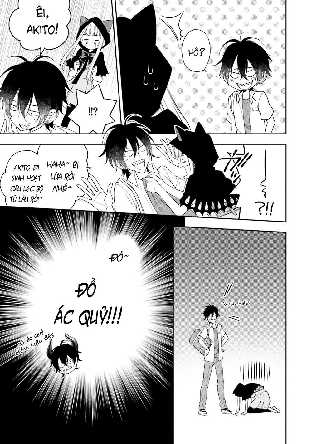 Kono Sekai Wa Tsuite Iru Chapter 4 - 8