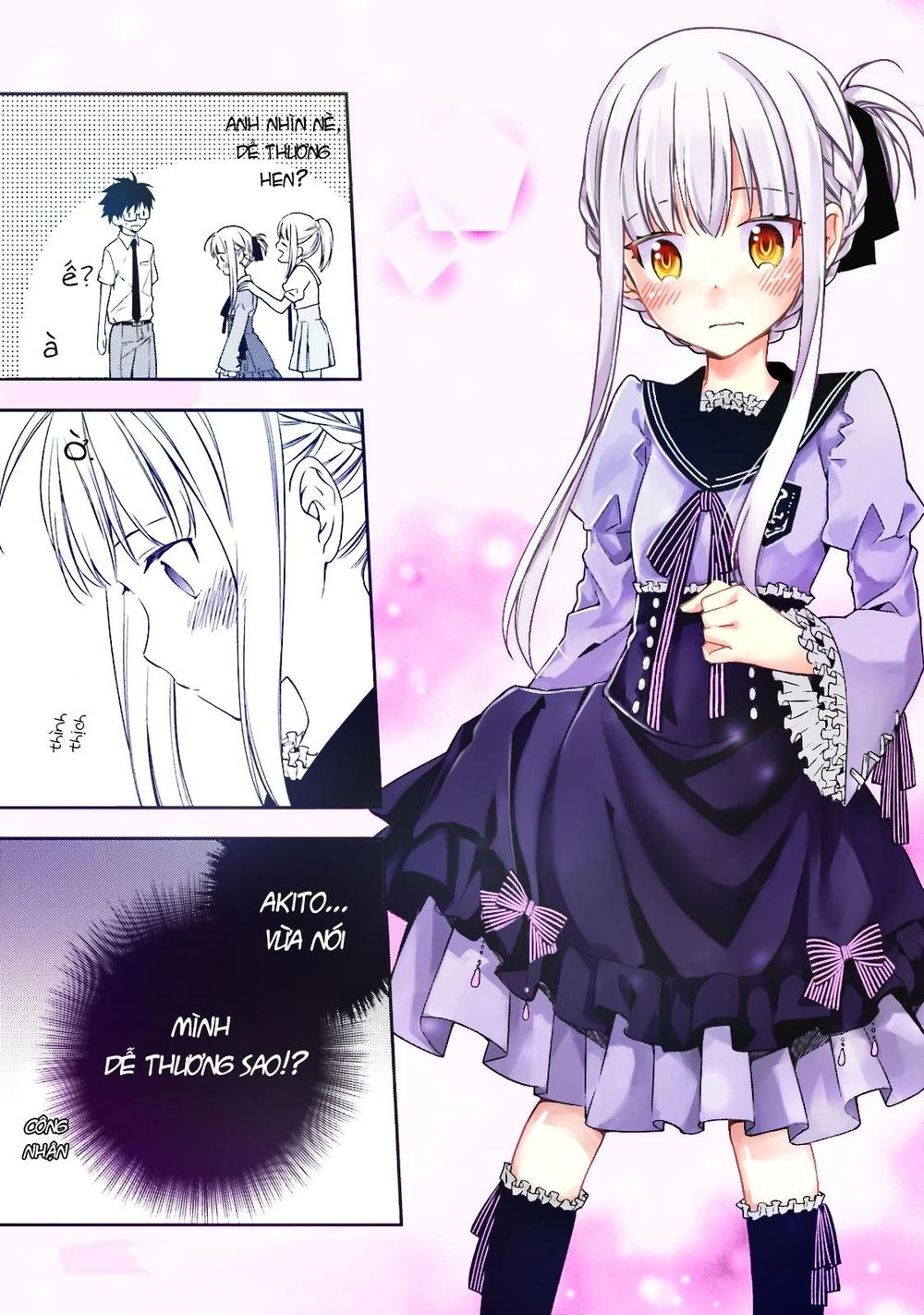 Kono Sekai Wa Tsuite Iru Chapter 4 - 12