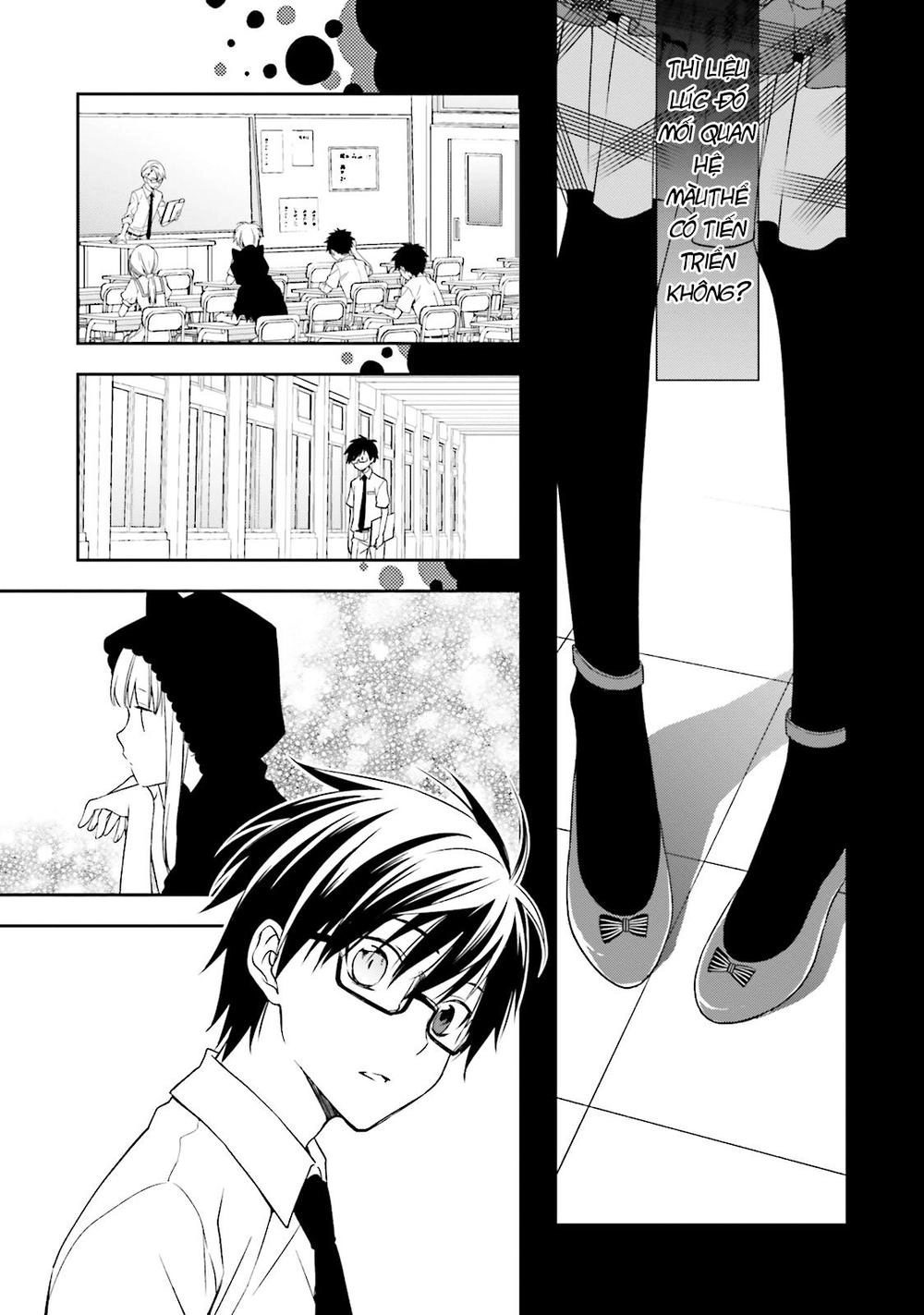 Kono Sekai Wa Tsuite Iru Chapter 4 - 14