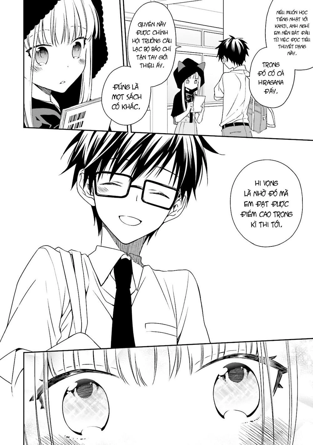 Kono Sekai Wa Tsuite Iru Chapter 4 - 17