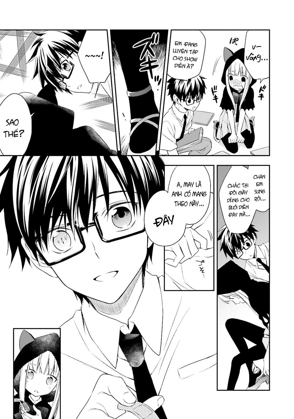 Kono Sekai Wa Tsuite Iru Chapter 5 - 12