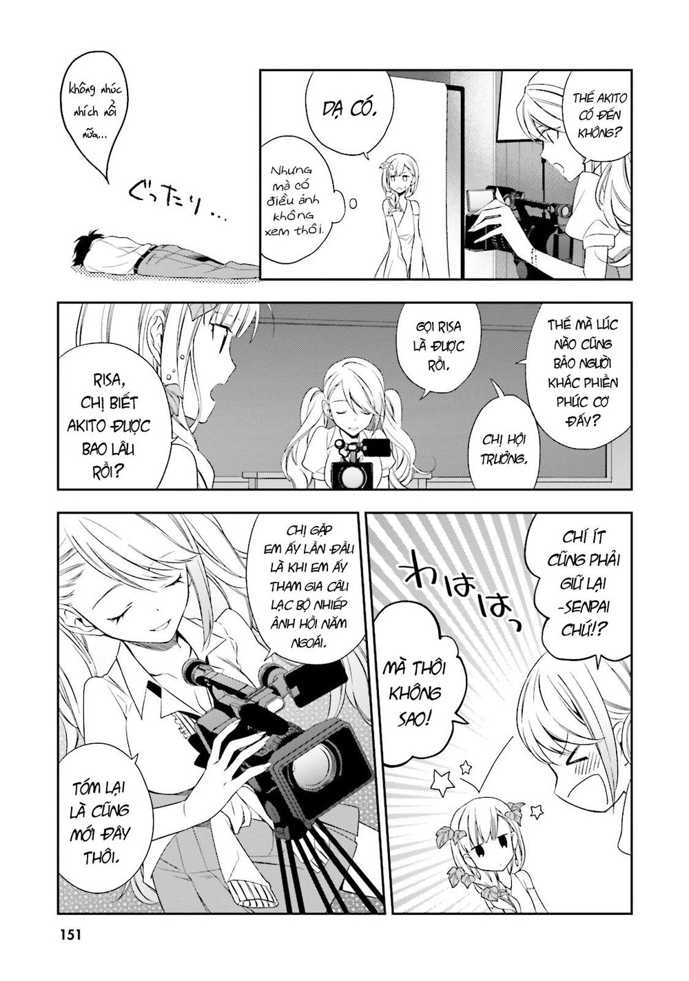 Kono Sekai Wa Tsuite Iru Chapter 5 - 23