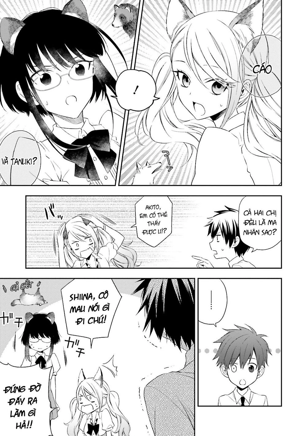 Kono Sekai Wa Tsuite Iru Chapter 5 - 31