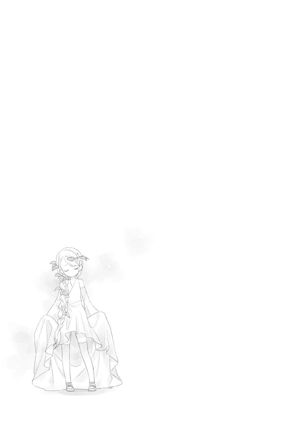 Kono Sekai Wa Tsuite Iru Chapter 5 - 33