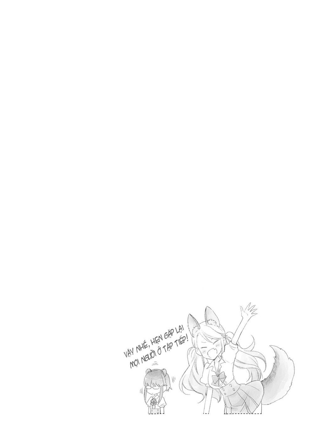 Kono Sekai Wa Tsuite Iru Chapter 5 - 34