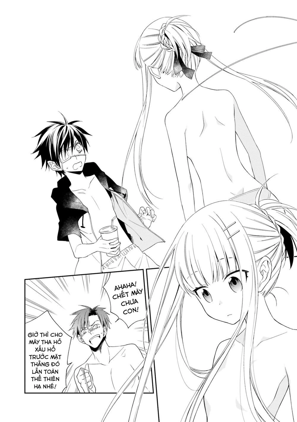 Kono Sekai Wa Tsuite Iru Chapter 7 - 22