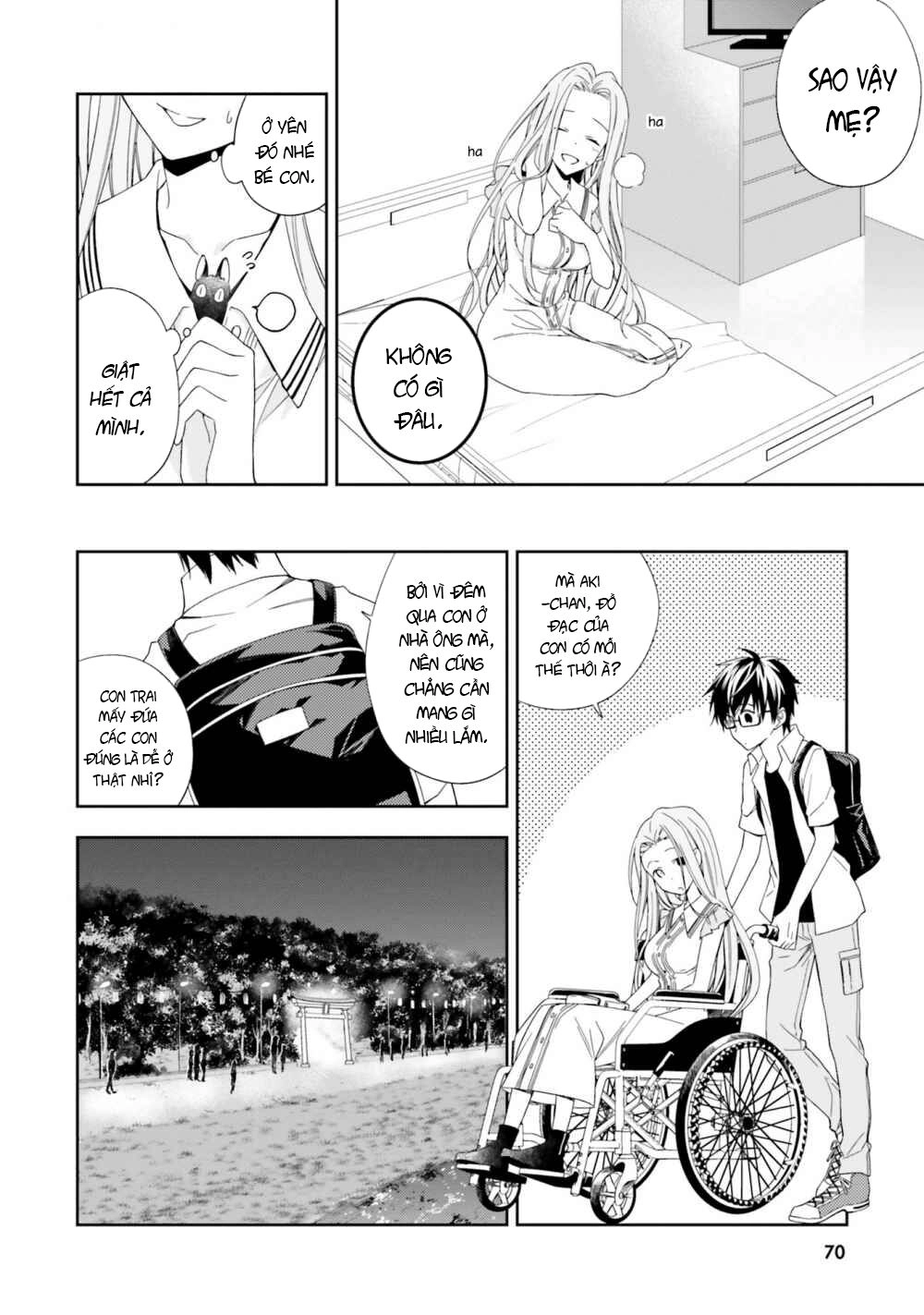 Kono Sekai Wa Tsuite Iru Chapter 8 - 14