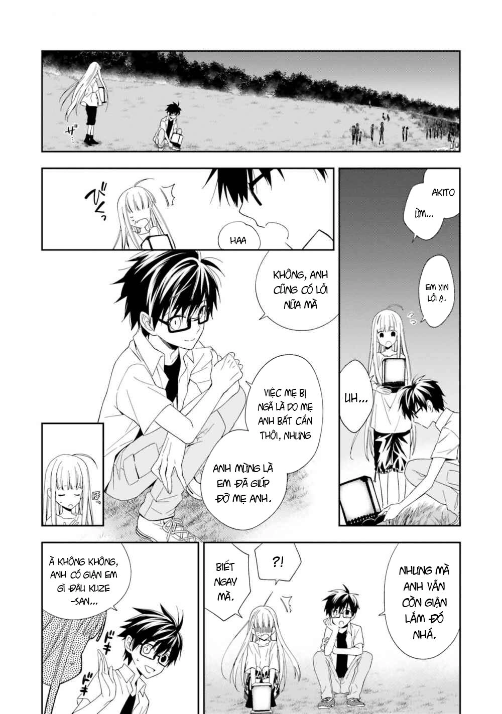 Kono Sekai Wa Tsuite Iru Chapter 8 - 24