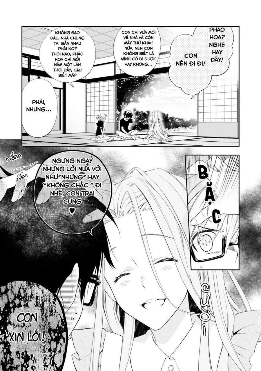 Kono Sekai Wa Tsuite Iru Chapter 9 - 2