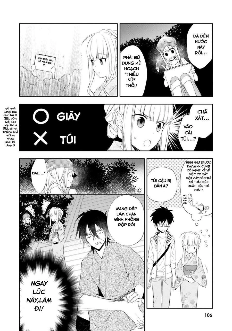 Kono Sekai Wa Tsuite Iru Chapter 9 - 19