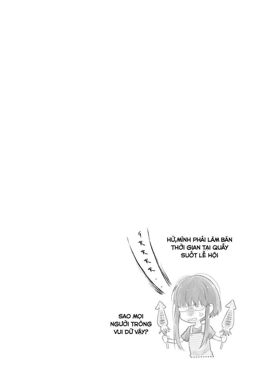 Kono Sekai Wa Tsuite Iru Chapter 9 - 27