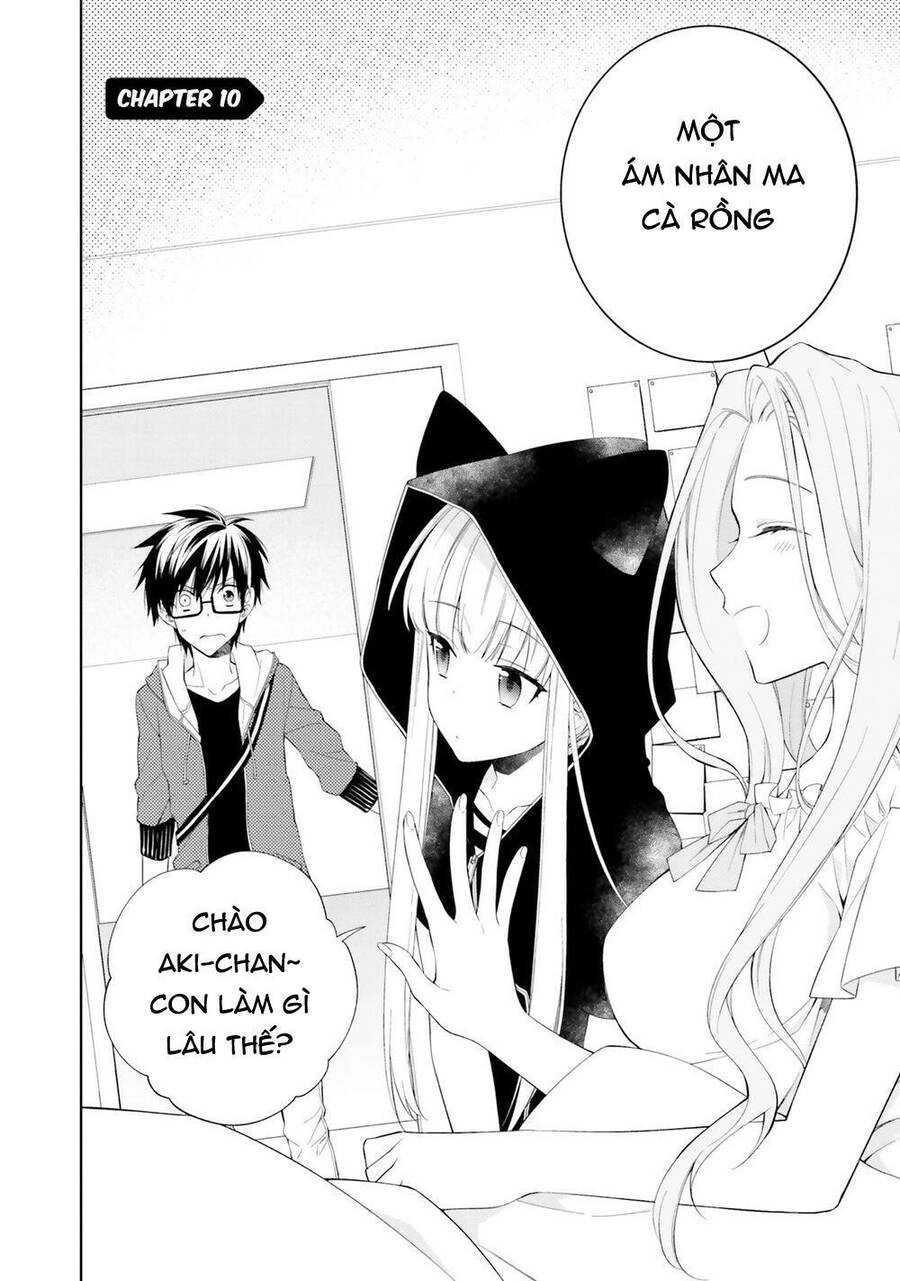 Kono Sekai Wa Tsuite Iru Chapter 10 - 5