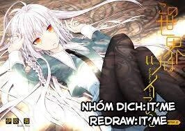 Kono Sekai Wa Tsuite Iru Chapter 11 - 1