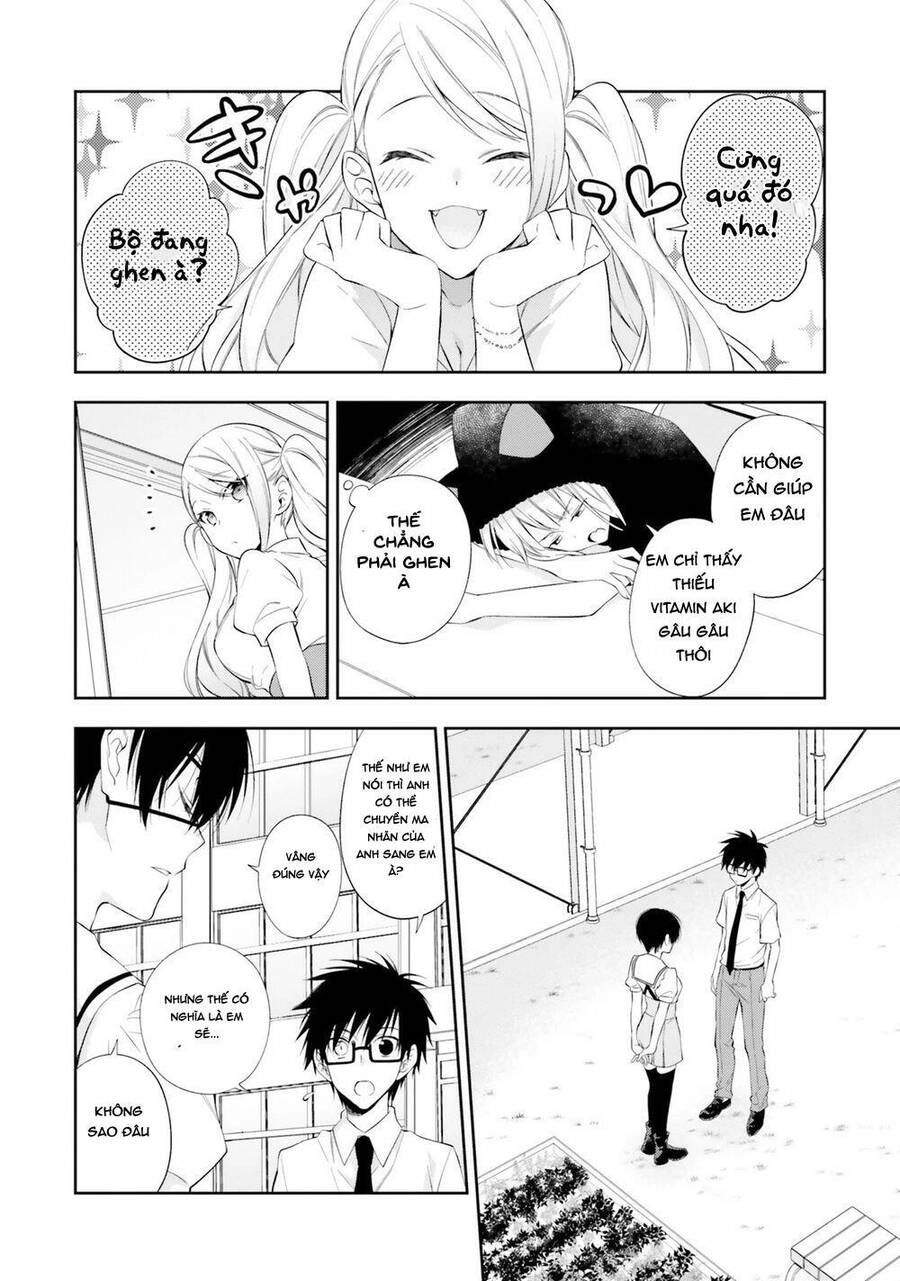 Kono Sekai Wa Tsuite Iru Chapter 11 - 5