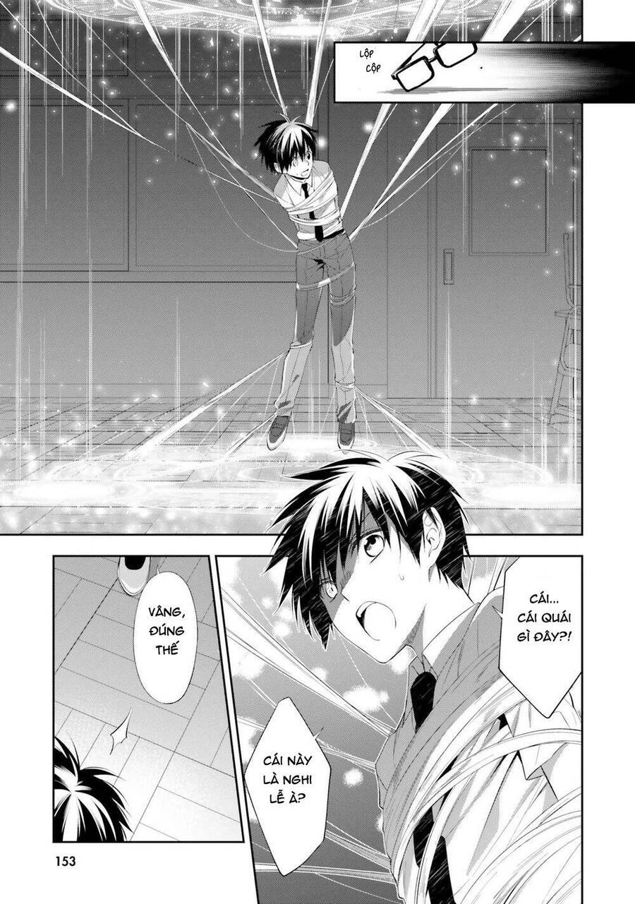 Kono Sekai Wa Tsuite Iru Chapter 11 - 14