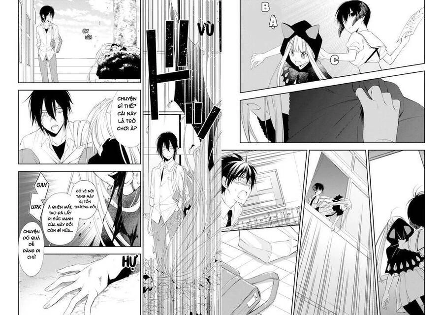 Kono Sekai Wa Tsuite Iru Chapter 11 - 18