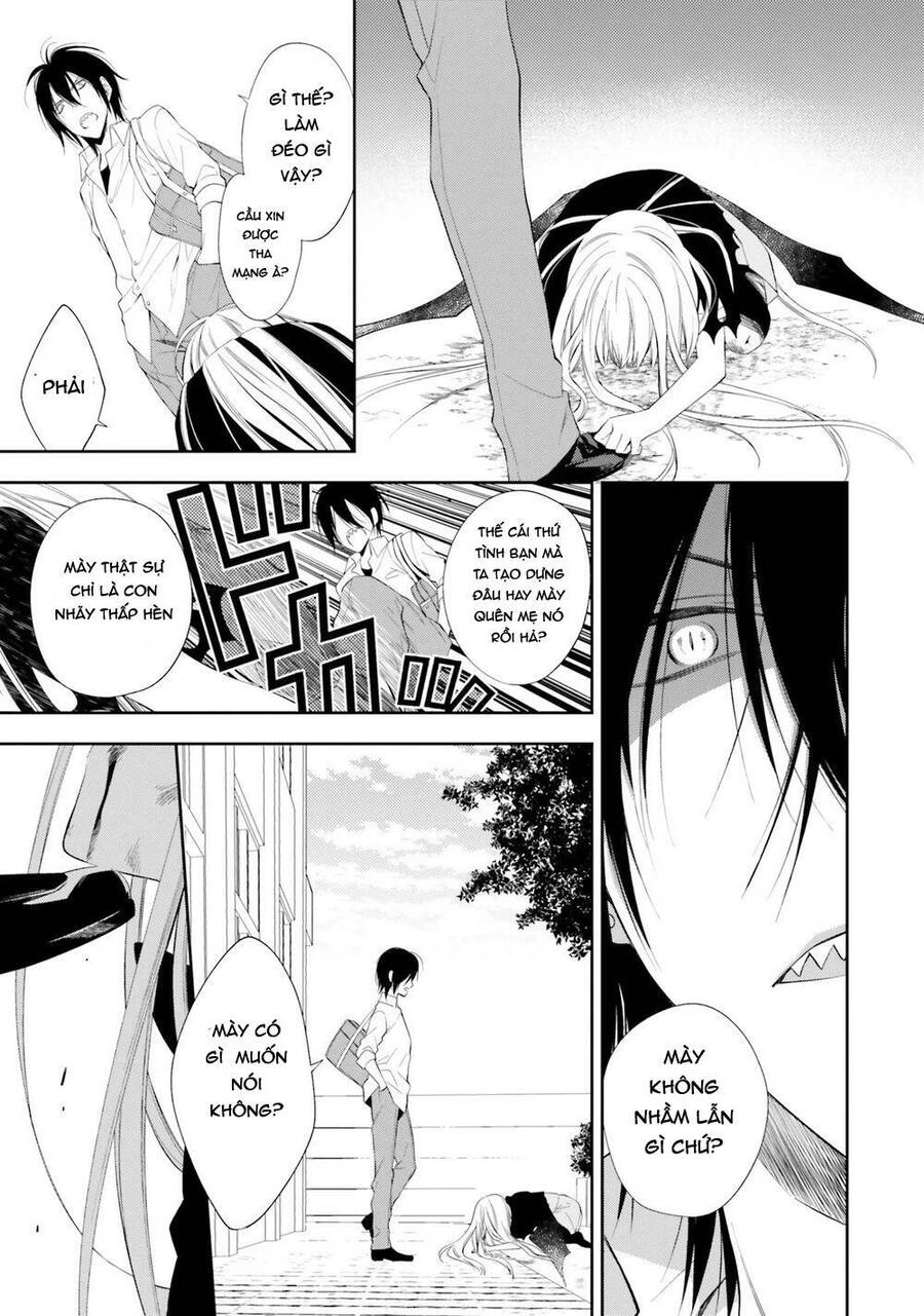 Kono Sekai Wa Tsuite Iru Chapter 11 - 19