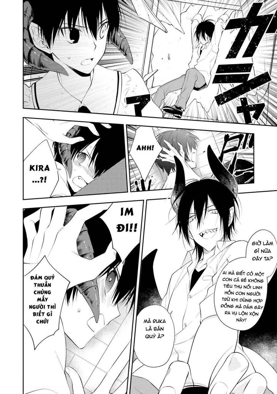 Kono Sekai Wa Tsuite Iru Chapter 11 - 21