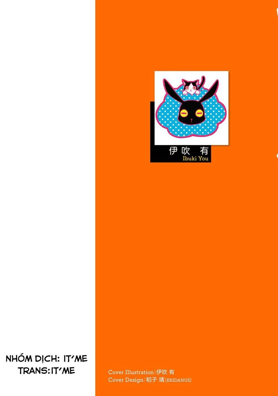 Kono Sekai Wa Tsuite Iru Chapter 12 - 2