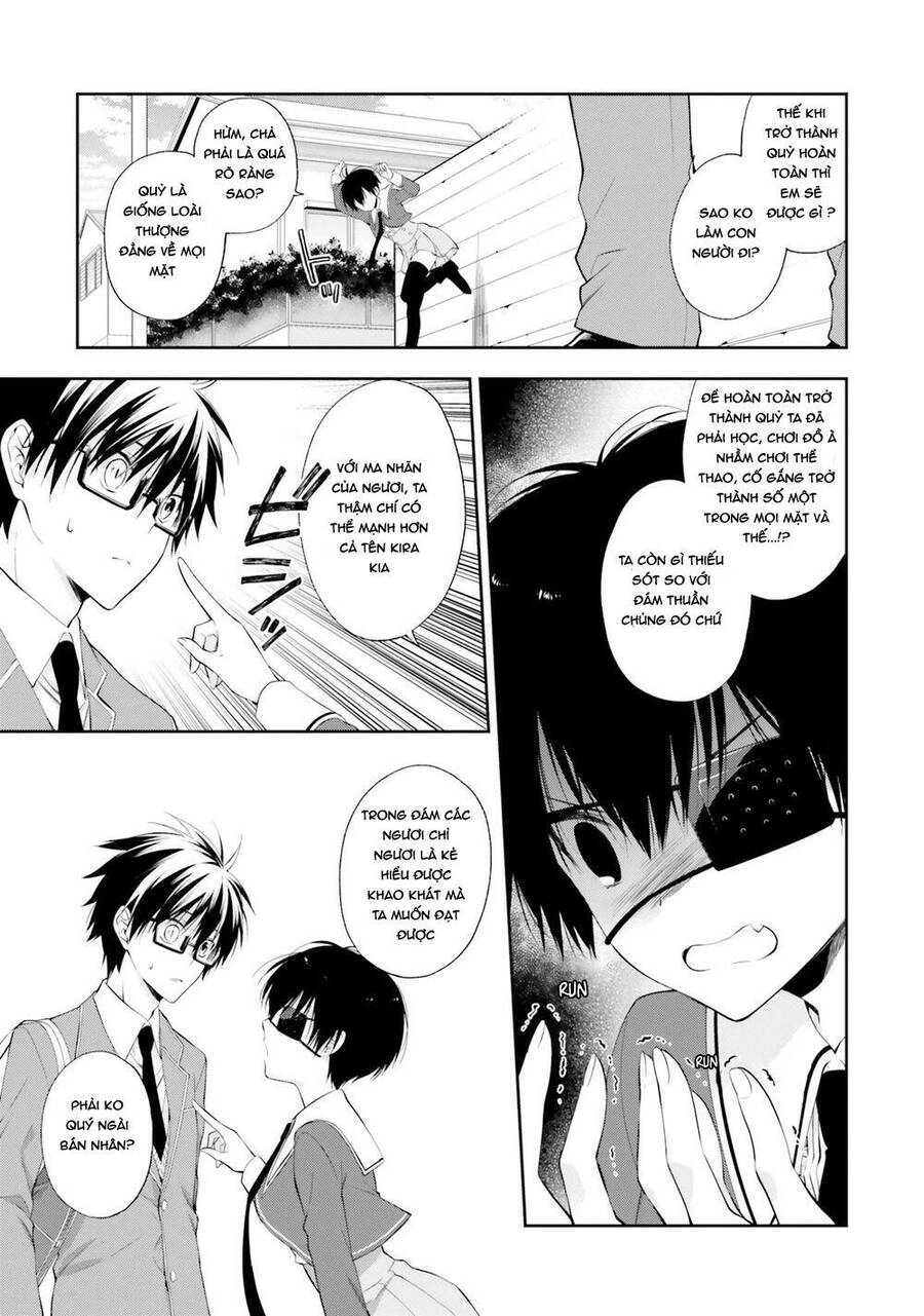 Kono Sekai Wa Tsuite Iru Chapter 12 - 8