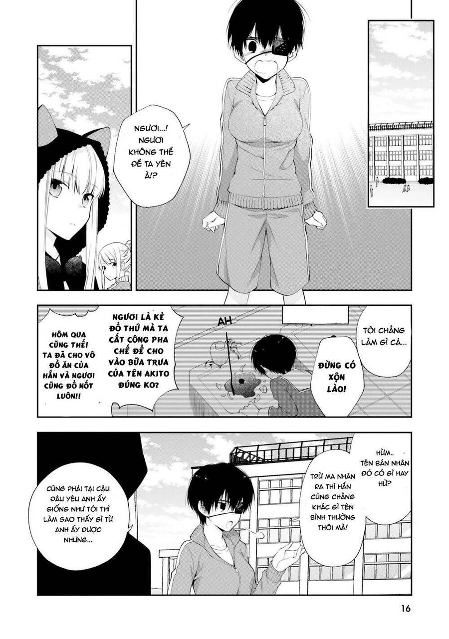 Kono Sekai Wa Tsuite Iru Chapter 12 - 17