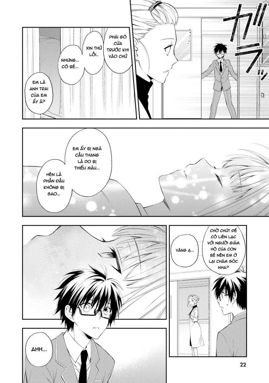 Kono Sekai Wa Tsuite Iru Chapter 12 - 23