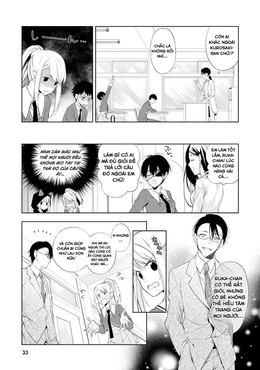 Kono Sekai Wa Tsuite Iru Chapter 13 - 4