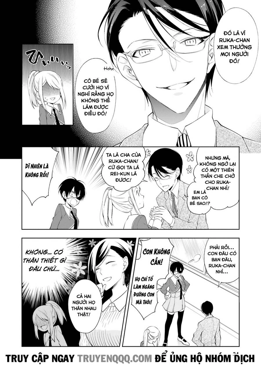 Kono Sekai Wa Tsuite Iru Chapter 13 - 5