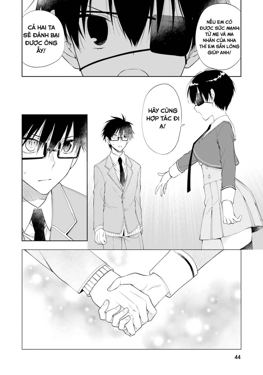 Kono Sekai Wa Tsuite Iru Chapter 13 - 15