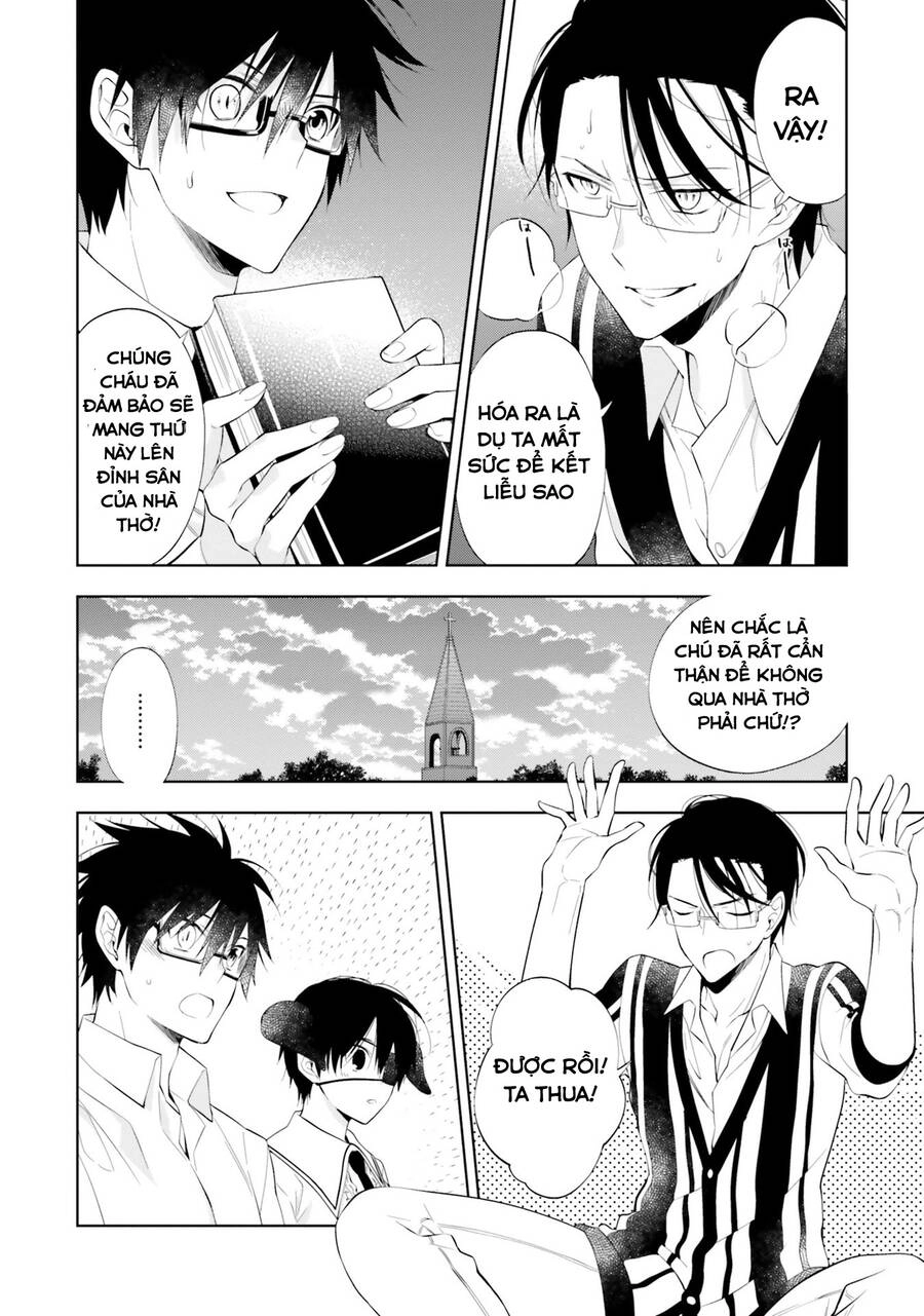 Kono Sekai Wa Tsuite Iru Chapter 13.5 - 10