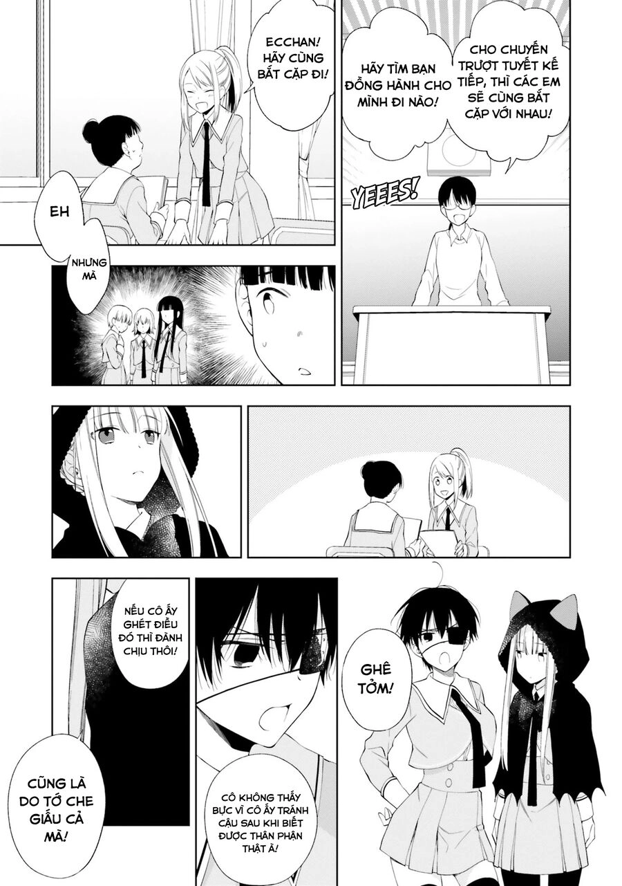 Kono Sekai Wa Tsuite Iru Chapter 14 - 7