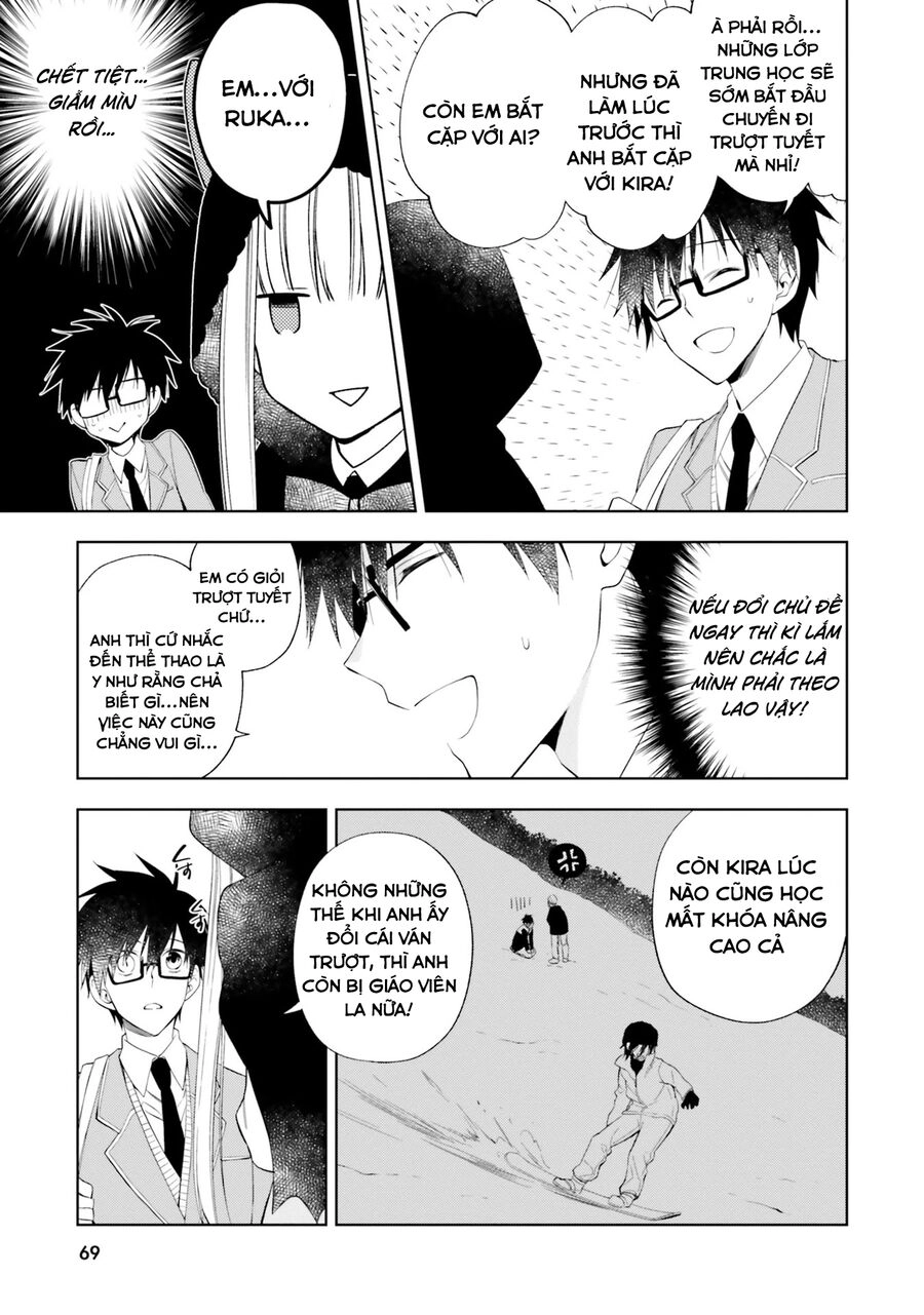 Kono Sekai Wa Tsuite Iru Chapter 14 - 11