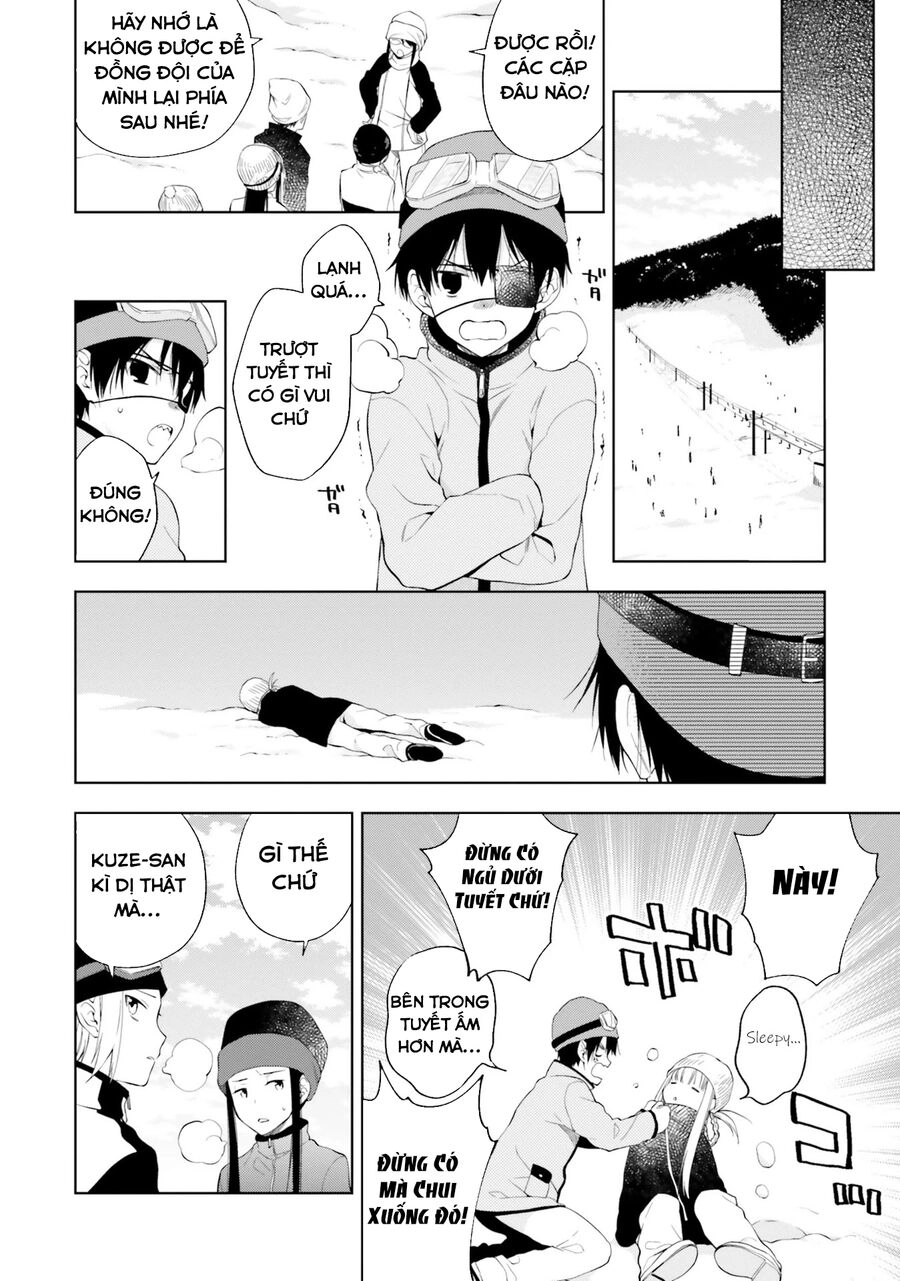 Kono Sekai Wa Tsuite Iru Chapter 14.5 - 1