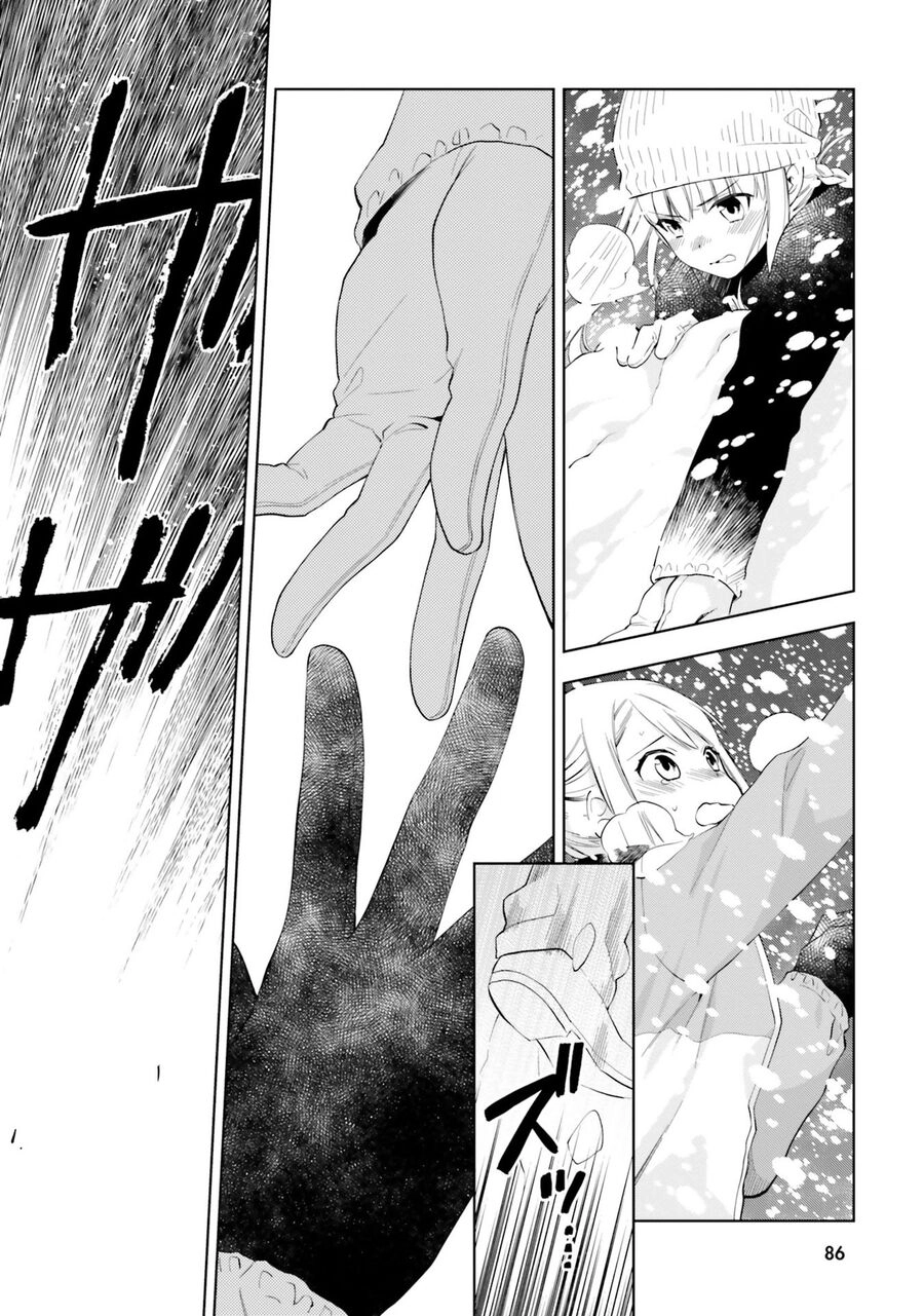 Kono Sekai Wa Tsuite Iru Chapter 14.5 - 13