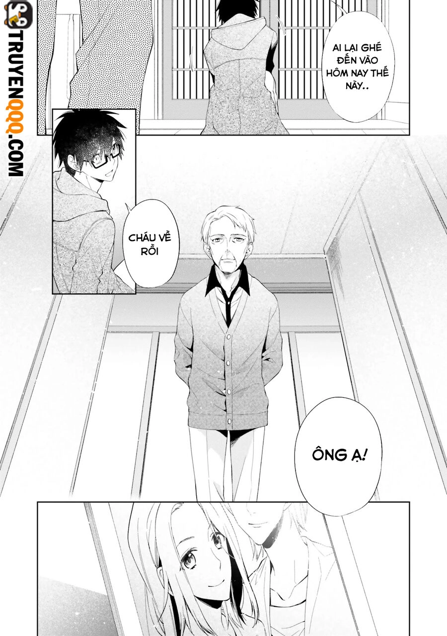 Kono Sekai Wa Tsuite Iru Chapter 14.5 - 15