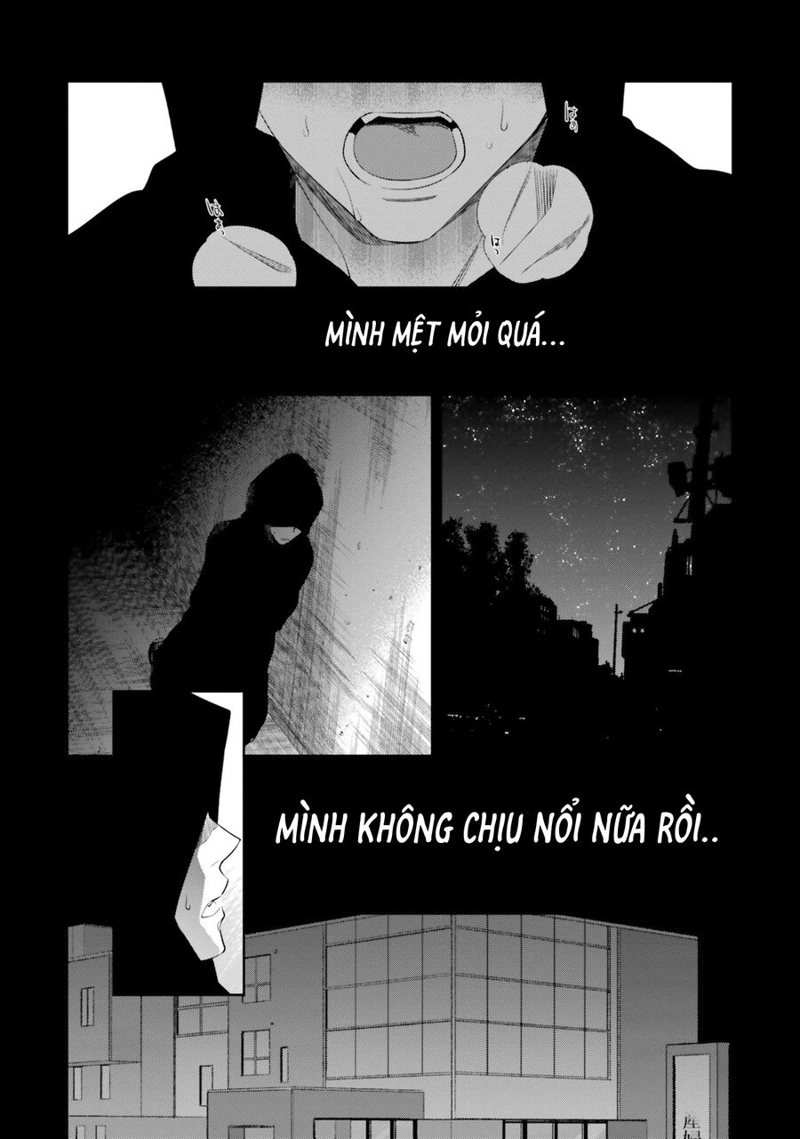 Kono Sekai Wa Tsuite Iru Chapter 15 - 1