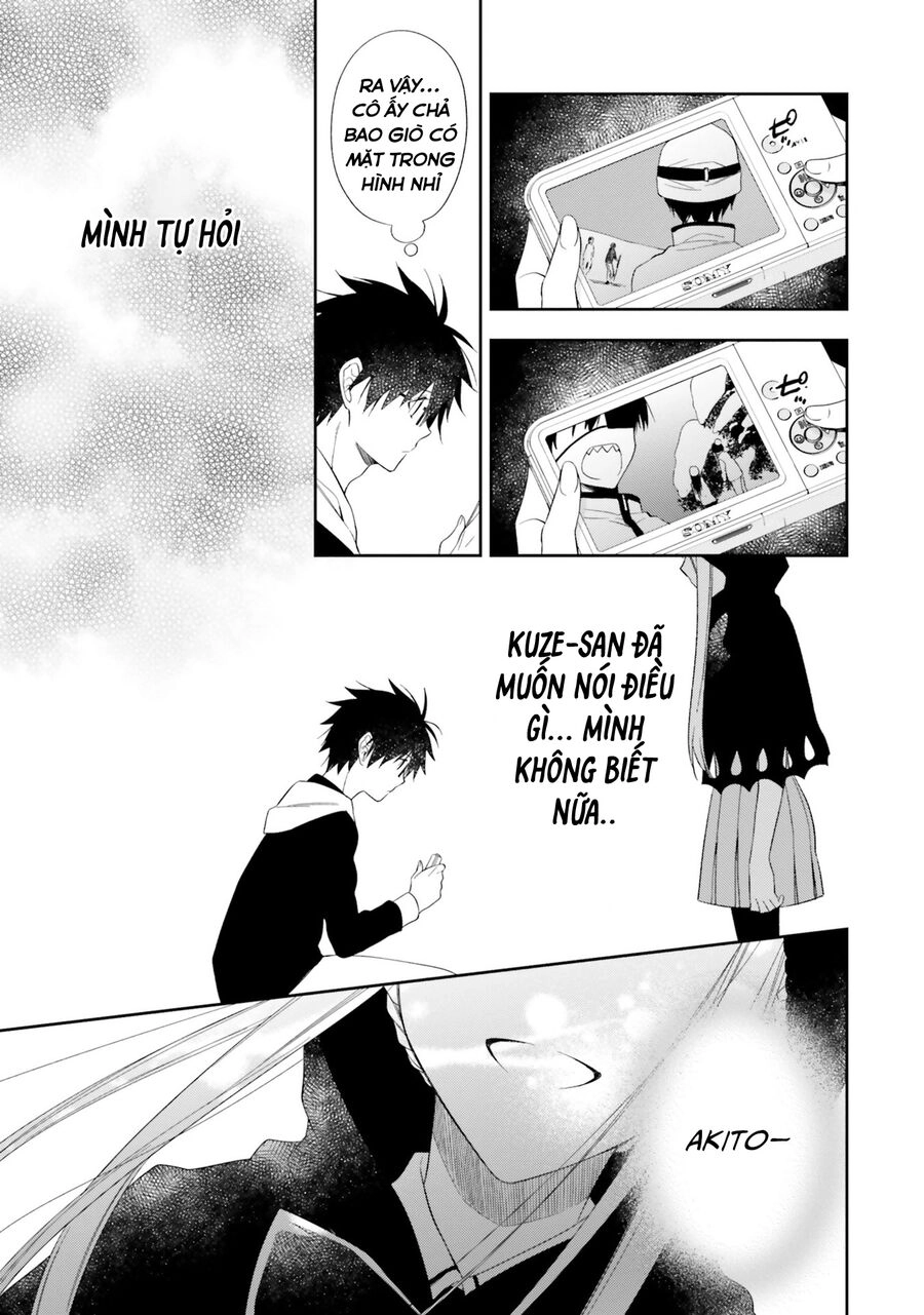 Kono Sekai Wa Tsuite Iru Chapter 15.5 - 2