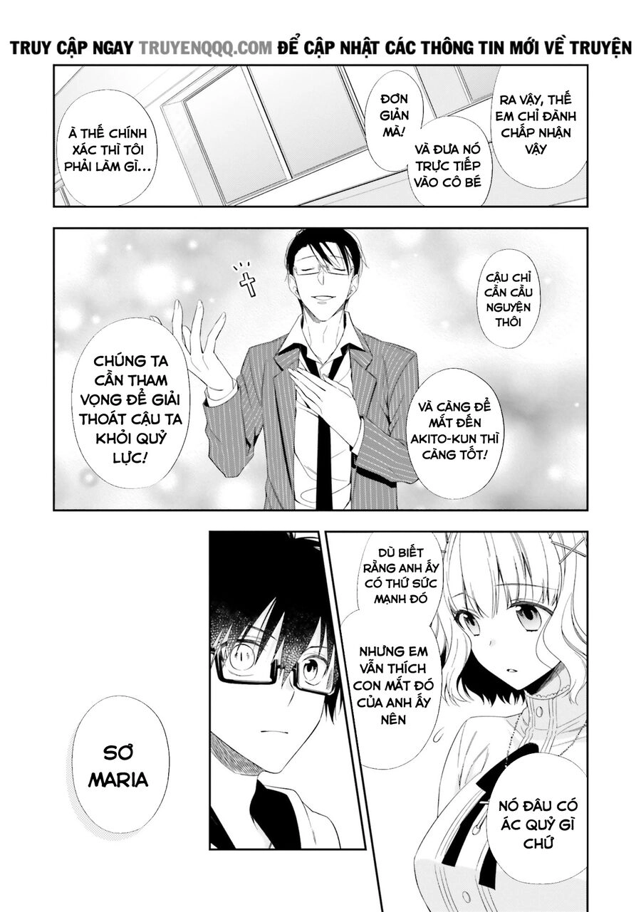 Kono Sekai Wa Tsuite Iru Chapter 15.5 - 6