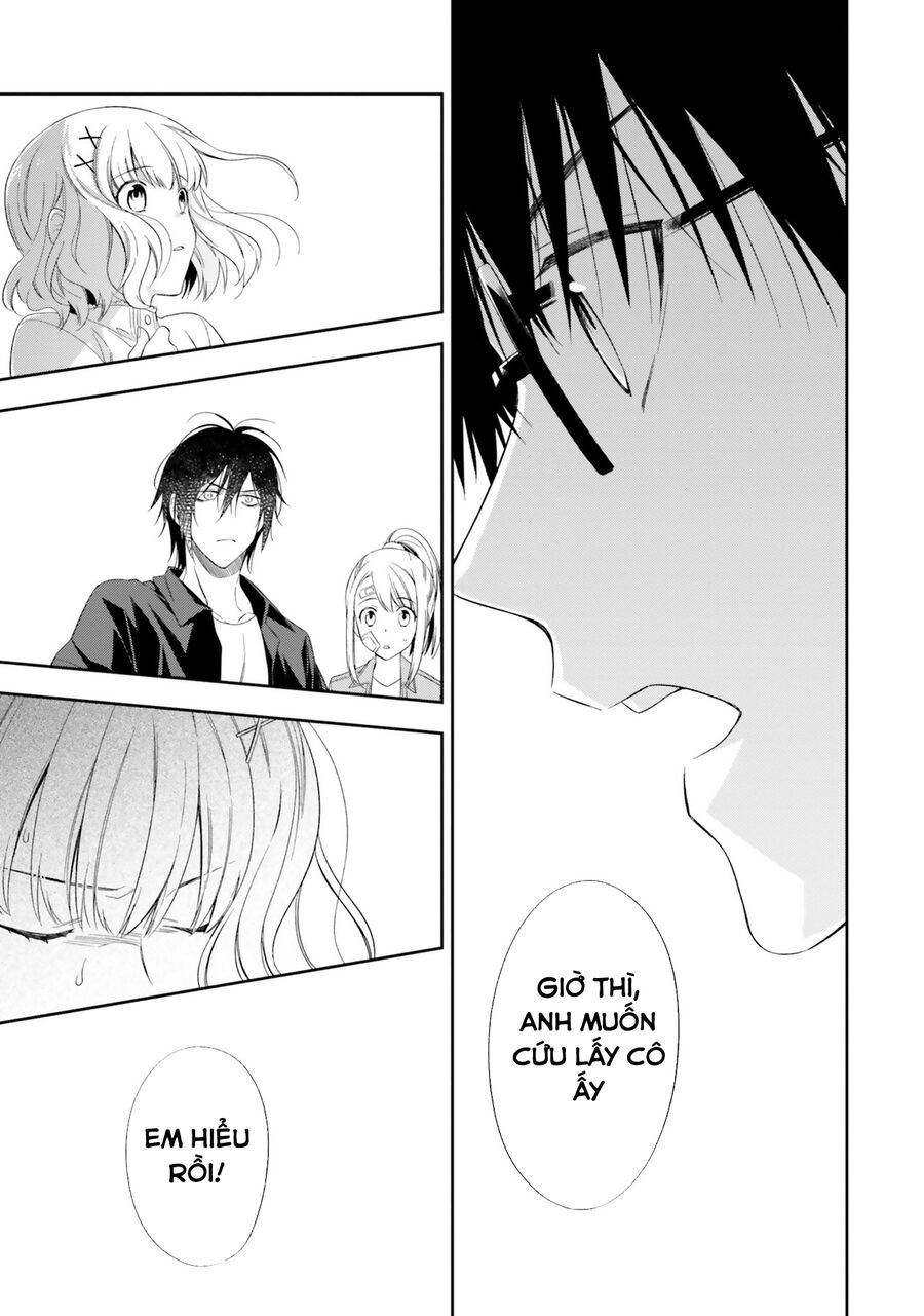 Kono Sekai Wa Tsuite Iru Chapter 15.5 - 8