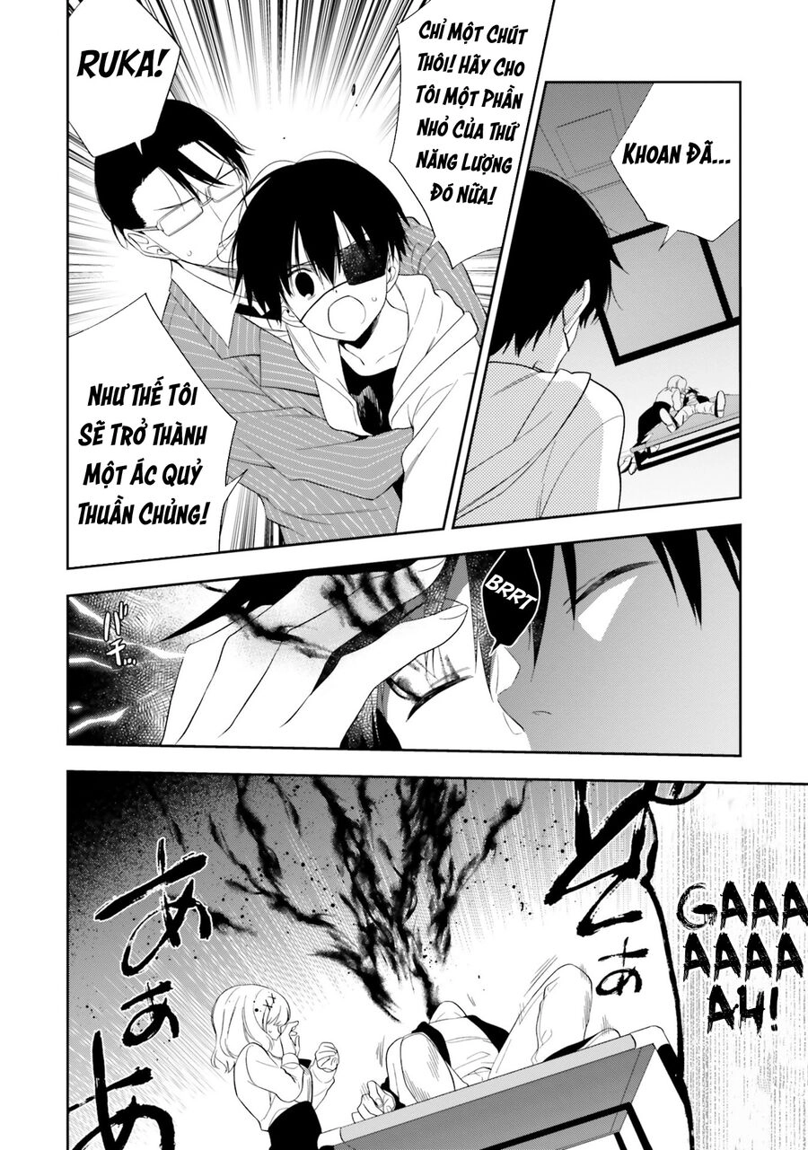 Kono Sekai Wa Tsuite Iru Chapter 15.5 - 11