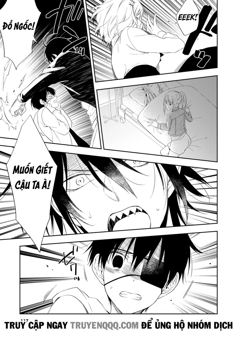 Kono Sekai Wa Tsuite Iru Chapter 15.5 - 12