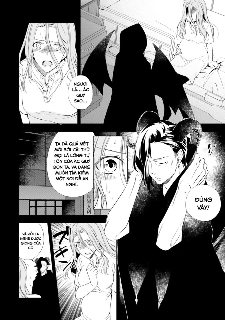 Kono Sekai Wa Tsuite Iru Chapter 16.1 - 2